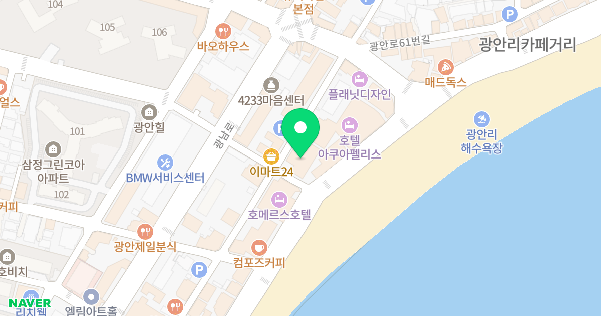 광안청일디오브오션뷰 위치 지도 - 부산광역시 수영구 광안로62번길 21