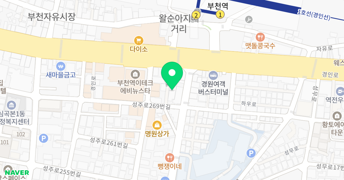 HB엘림캐슬 위치 지도 - 경기도 부천시 소사구 성주로 271-1