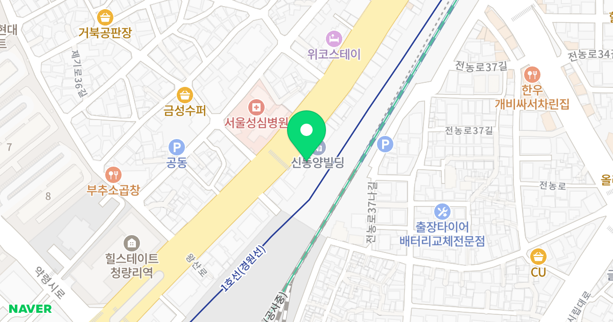 스테이 하이 오피스텔 위치 지도 - 서울특별시 동대문구 왕산로 258
