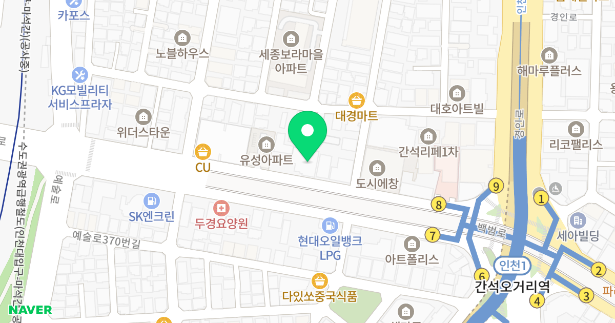 씨엘로 위치 지도 - 인천광역시 남동구 백범로 412