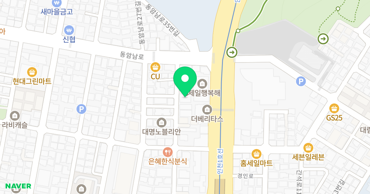 청향타워 위치 지도 - 인천광역시 부평구 동암남로34번길 11