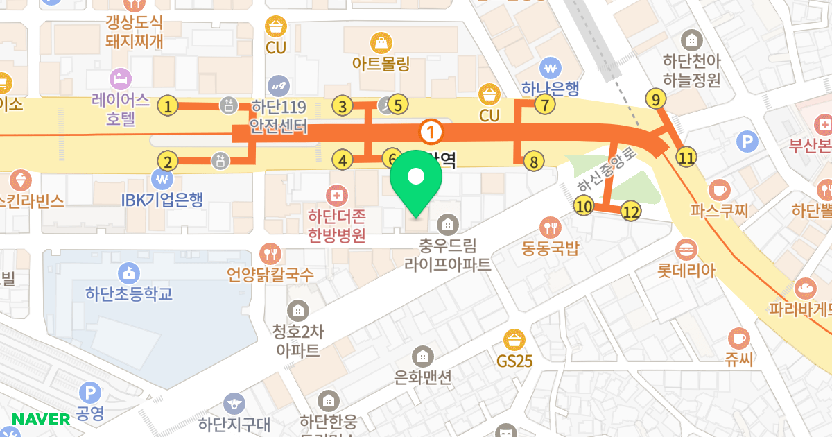 KCB 센트리움 위치 지도 - 부산광역시 사하구 하신중앙로335번길 2