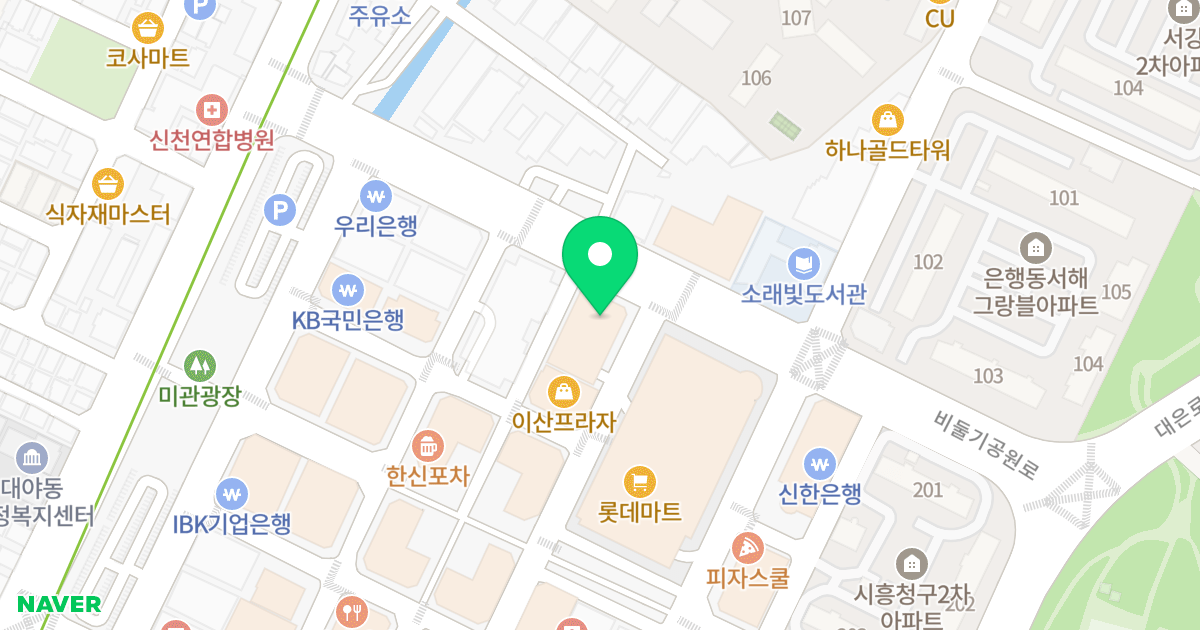 성원상떼빌 더 센트럴 위치 지도 - 경기도 시흥시 비둘기공원6길 4