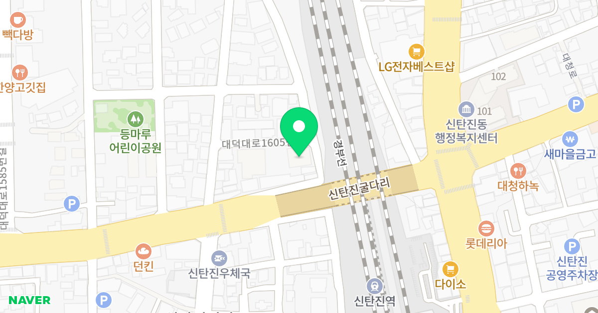 석봉동 199-6 공동주택 (채움주택건설 주식회사) 위치 지도 - 대전광역시 대덕구 대덕대로1605번길 16-18