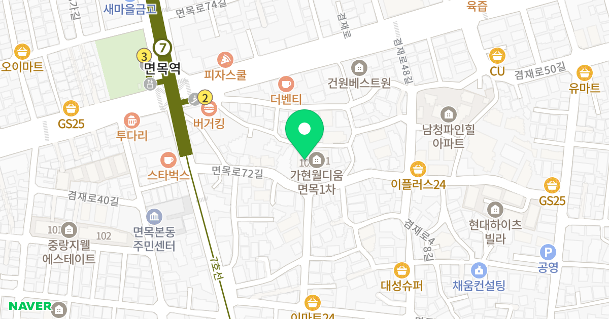 월디움 면목 102동 위치 지도 - 서울특별시 중랑구 겸재로42길 20