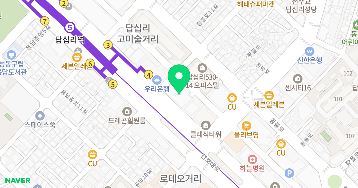 답십리역 지웰에스테이트 위치 지도 - 서울특별시 동대문구 천호대로 301