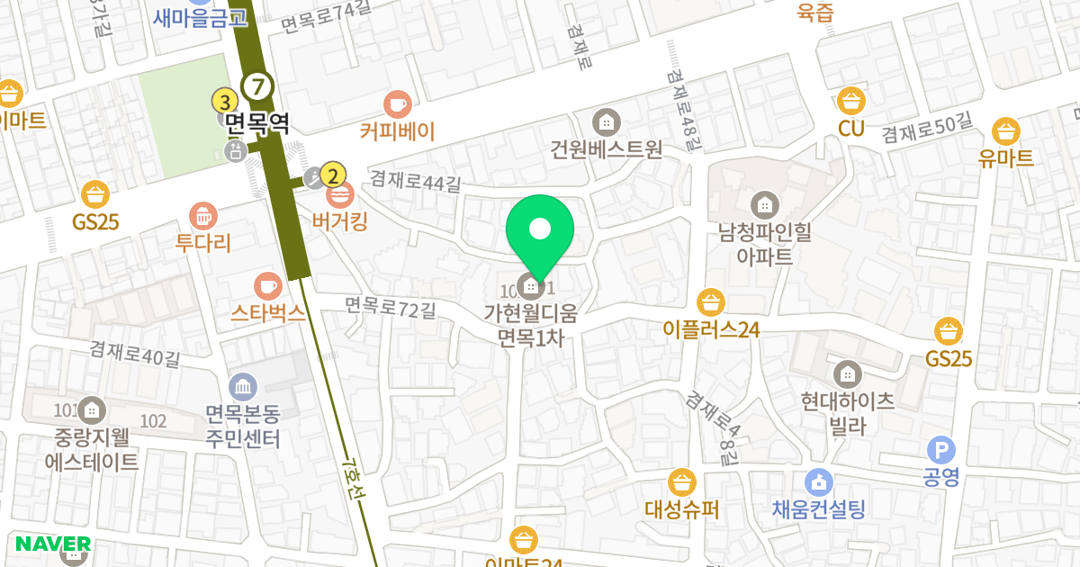 월디움 면목 101동 위치 지도 - 서울특별시 중랑구 겸재로42길 24