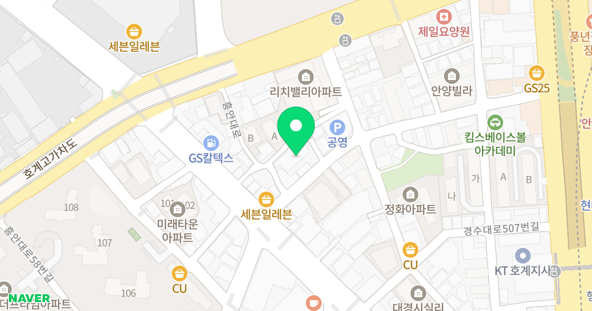 호계하우스인 위치 지도 - 경기도 안양시 동안구 경수대로519번길 46