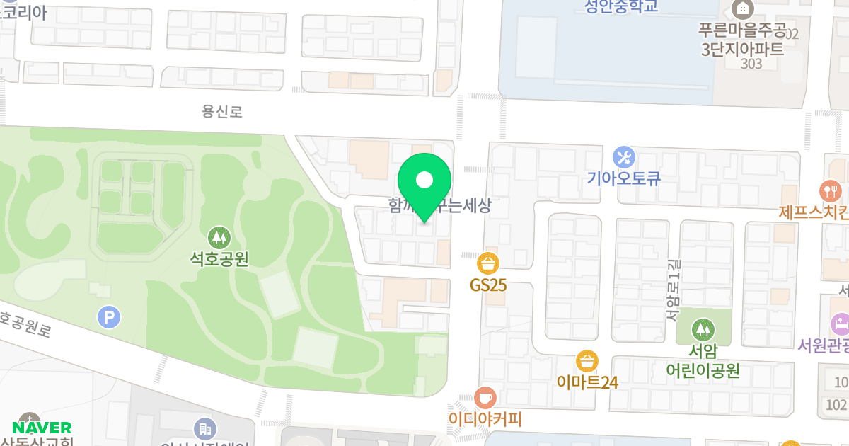 (1183-3) 위치 지도 - 경기도 안산시 상록구 석호로 96-5
