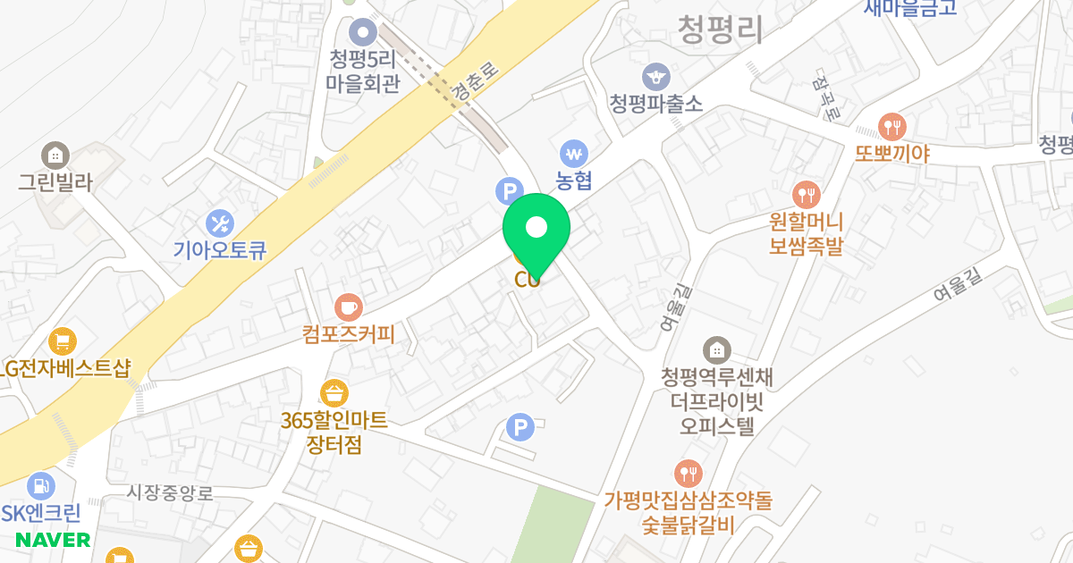 청평면 청평리 429-4 다미빌딩 위치 지도 - 경기도 가평군 청평면 청평중앙로26번길 4