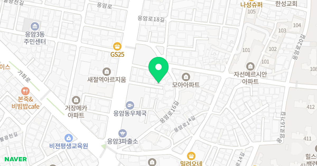 응암동 샹그리라 복합건물 위치 지도 - 서울특별시 은평구 응암로 218-7
