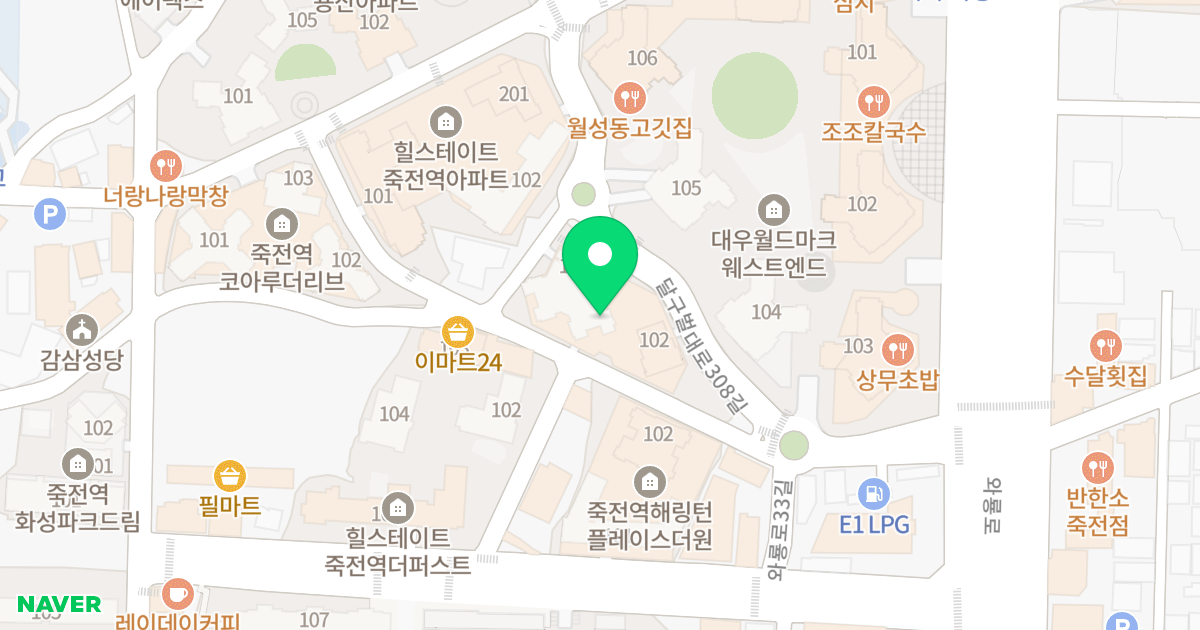 죽전역 해링턴 플레이스 더 베스트 위치 지도 - 대구광역시 달서구 와룡로33길 20