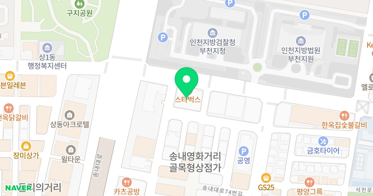 송내리더스텔 위치 지도 - 경기도 부천시 원미구  120