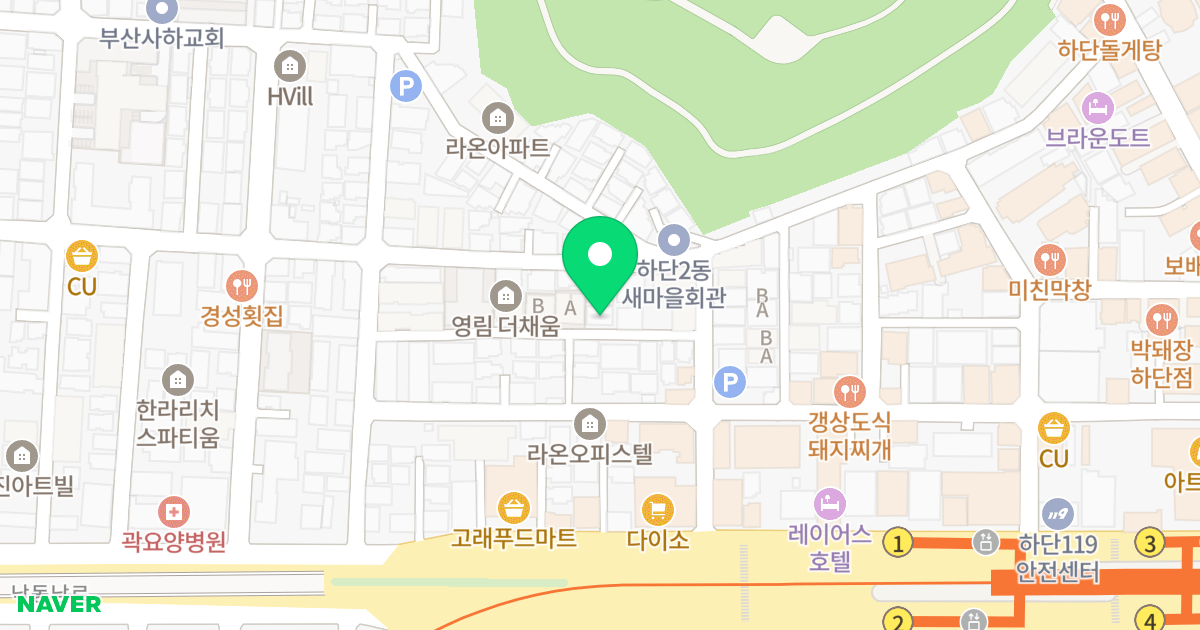 스타빌 위치 지도 - 부산광역시 사하구 낙동남로1389번길 13-8