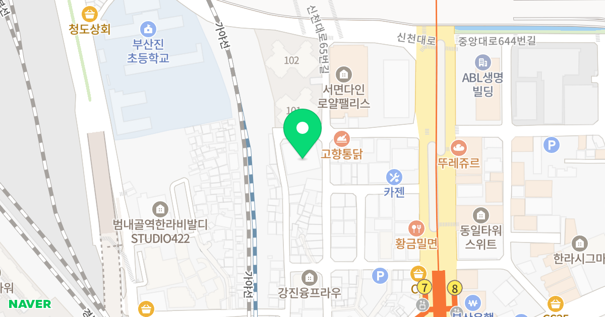 서면 스테빌리움 2차 위치 지도 - 부산광역시 부산진구 중앙대로635번길 25