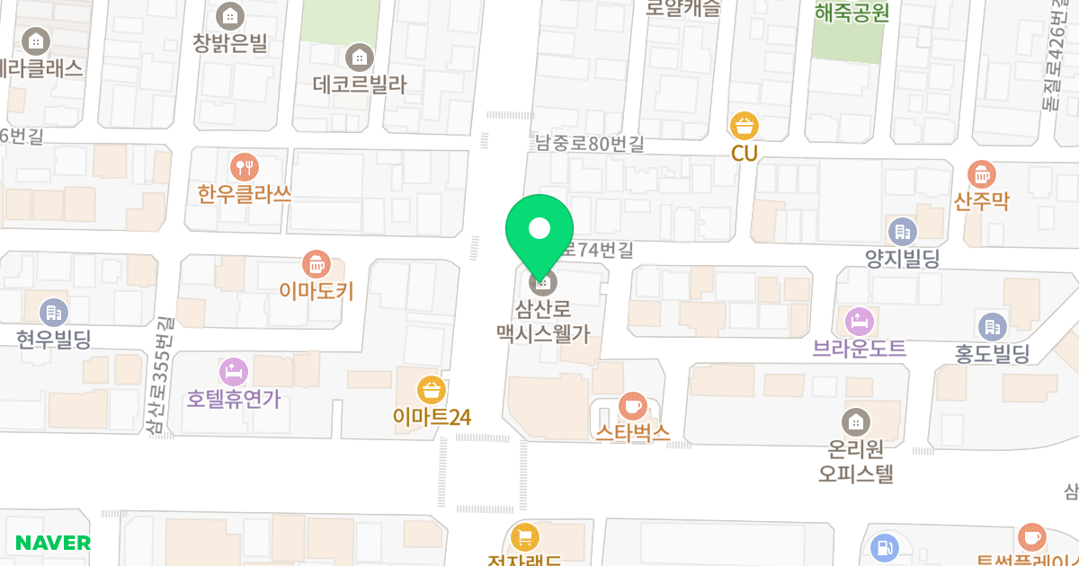 삼산로 맥시스 웰가 위치 지도 - 울산광역시 남구 남중로 74