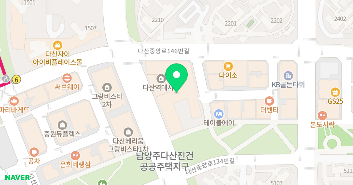 다산역 데시앙 위치 지도 - 경기도 남양주시 다산중앙로 132