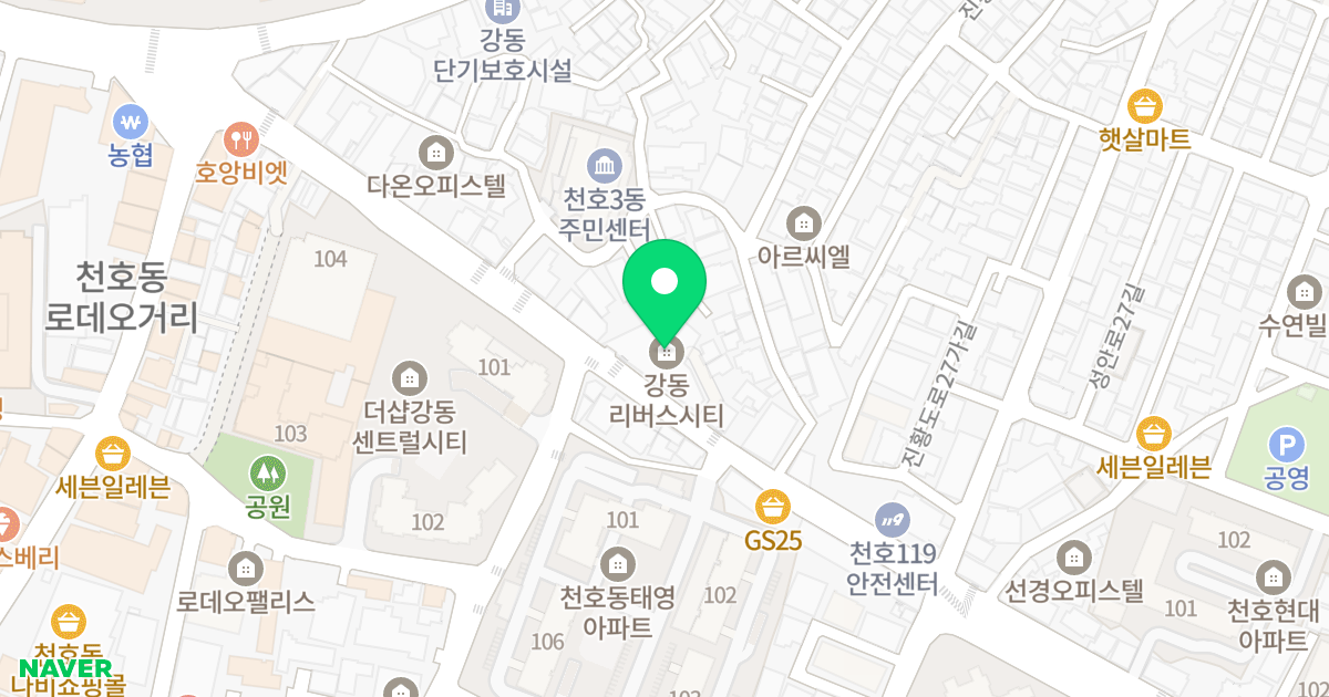 강동리버스시티 위치 지도 - 서울특별시 강동구 진황도로 23
