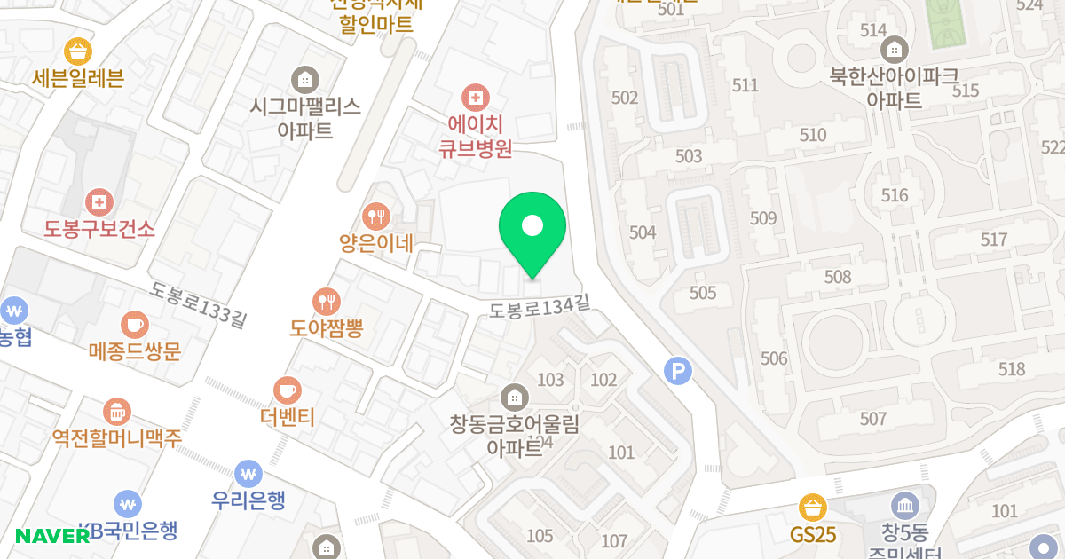 STAR PARK 위치 지도 - 서울특별시 도봉구 도봉로134길 21