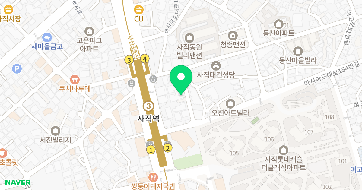니드인사직 위치 지도 - 부산광역시 동래구 아시아드대로164번가길 8
