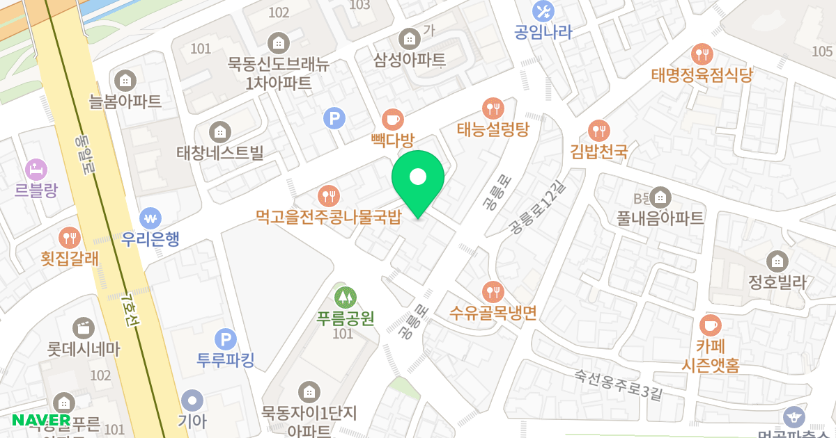스마트빌 위치 지도 - 서울특별시 중랑구 숙선옹주로 5-10