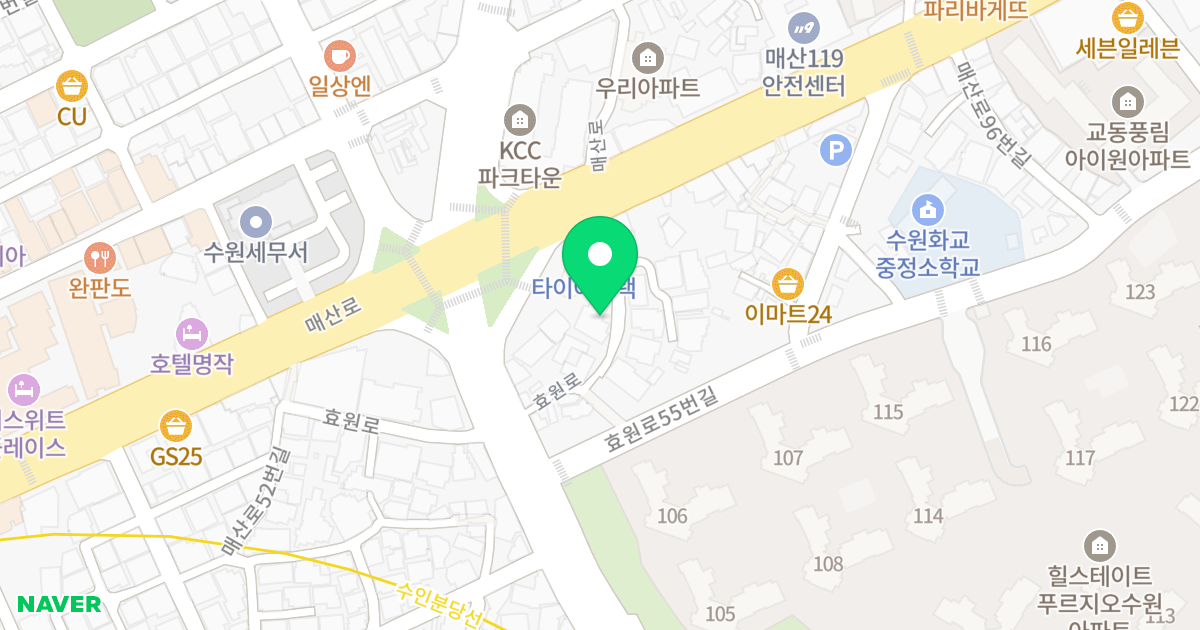 모던힐하우스 위치 지도 - 경기도 수원시 팔달구 효원로 53-15