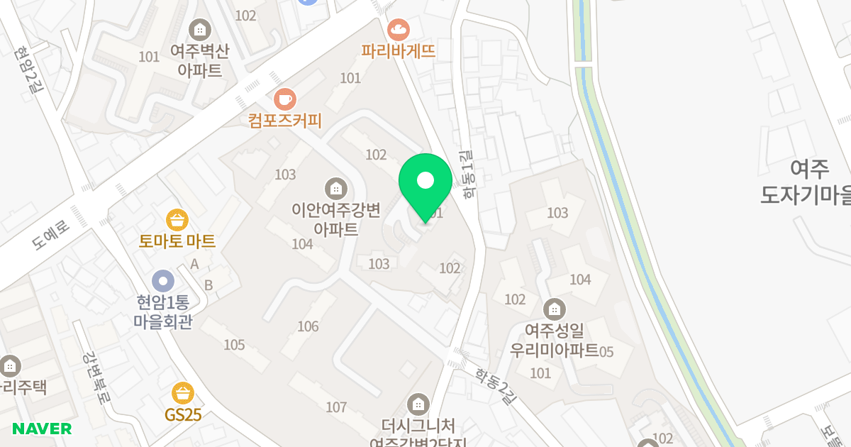 더 시그니처 여주 강변 위치 지도 - 경기도 여주시 학동1길 39
