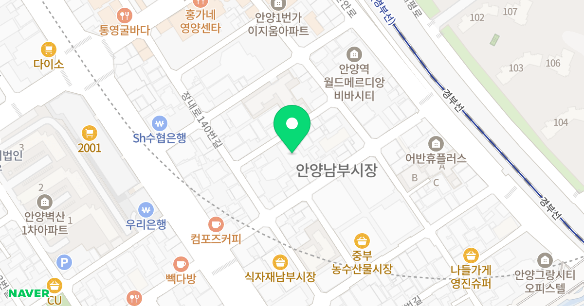 르니엘 위치 지도 - 경기도 안양시 만안구 장내로140번길 31-12