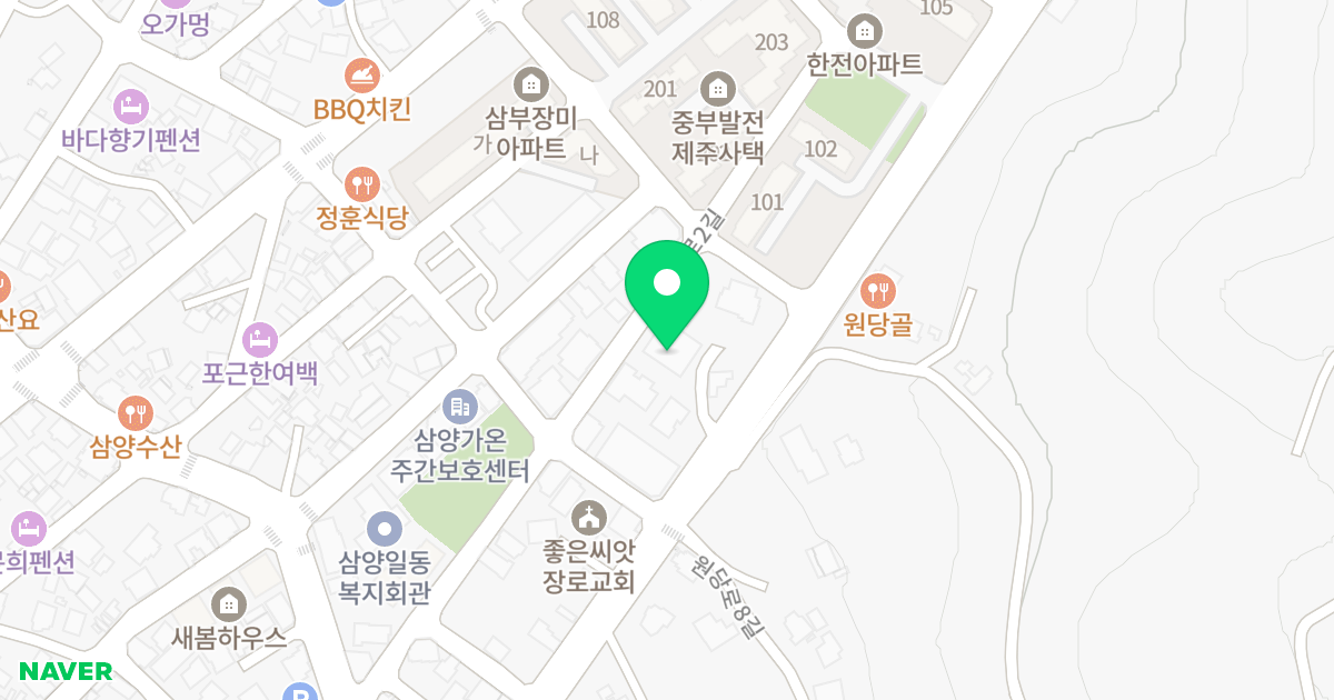 샤인빌 위치 지도 - 제주특별자치도 제주시 선사로2길 64