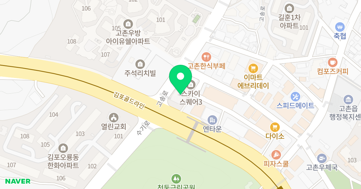 루체비스타 위치 지도 - 경기도 김포시 고촌읍 고송로 4