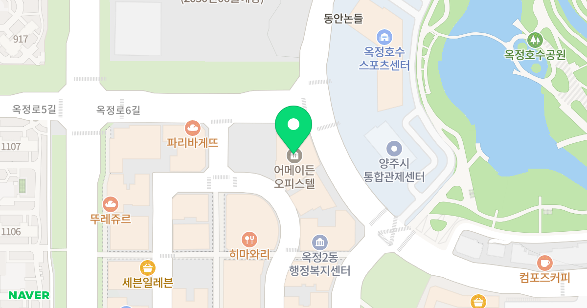 어메이든 오피스텔 위치 지도 - 경기도 양주시 옥정동로7길 103