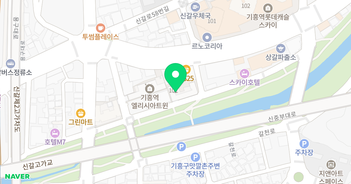 엘리시아2차 위치 지도 - 경기도 용인시 기흥구 갈천로7번길 71