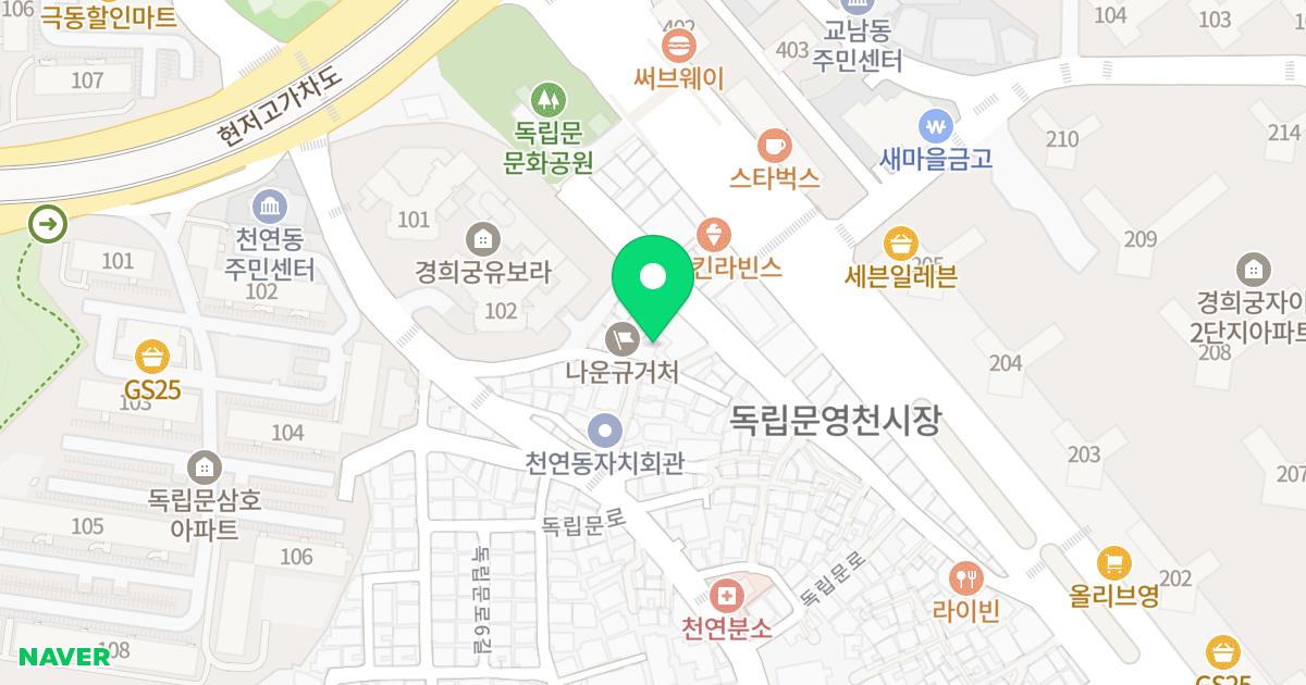 에이스 빌 위치 지도 - 서울특별시 서대문구 독립문로3길 17