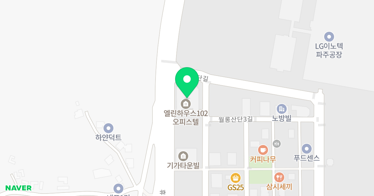 엘린하우스 위치 지도 - 경기도 파주시 문산읍 월롱산단1길 41