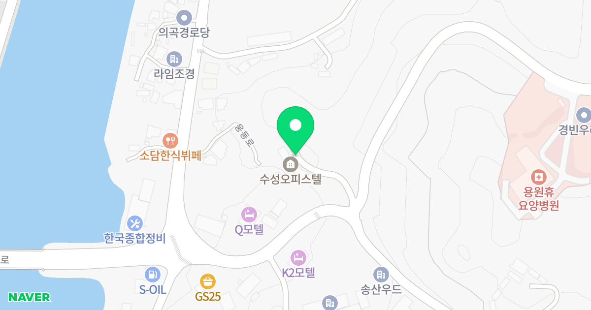 진해수성 위치 지도 - 경상남도 창원시 진해구 남의로 115