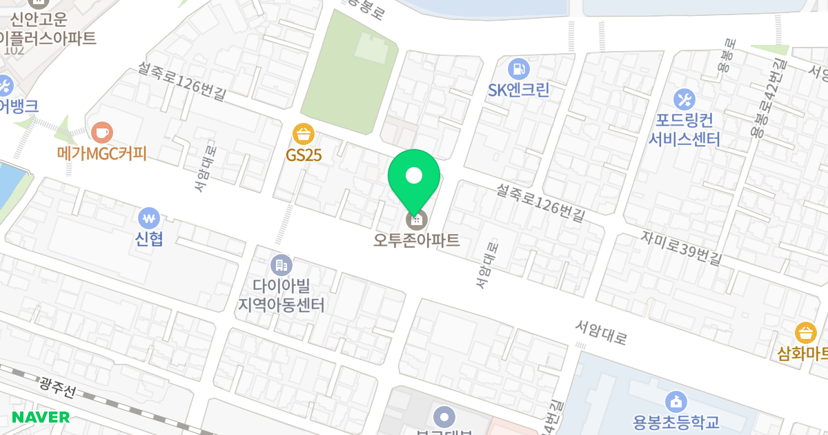 신안동 오투존 아파트 위치 지도 - 광주광역시 북구 서암대로131번길 5