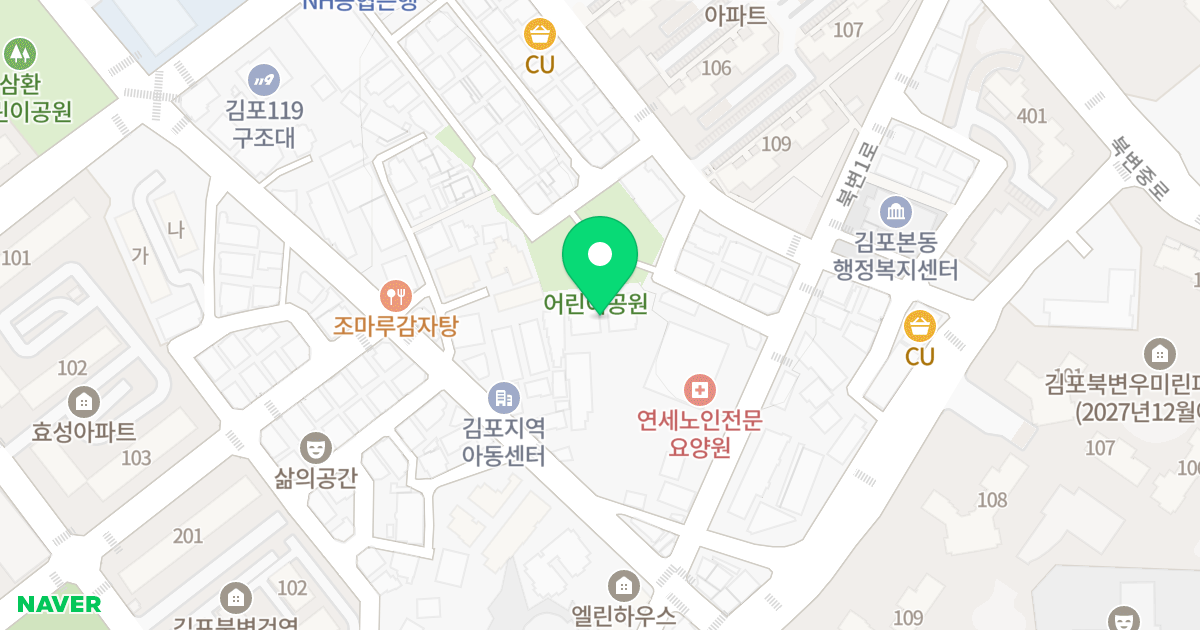 101동 위치 지도 - 경기도 김포시 북변1로 20-14