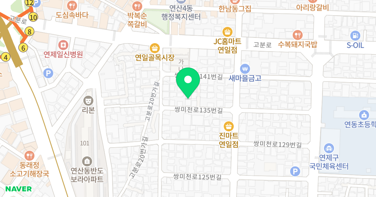 한성빌 위치 지도 - 부산광역시 연제구 쌍미천로135번길 40