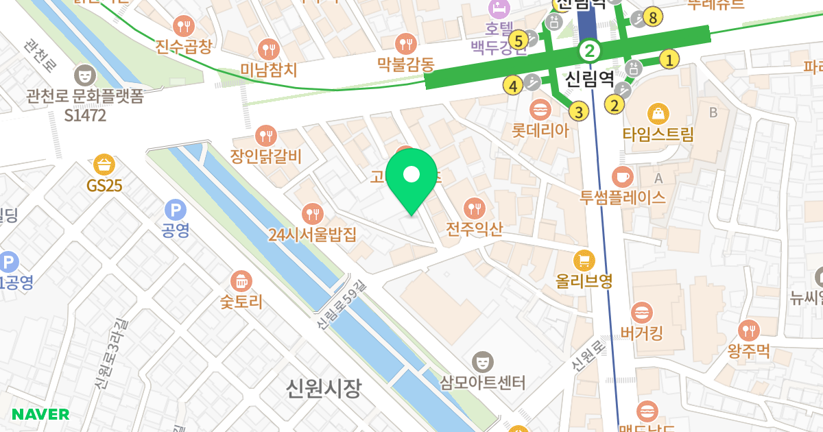 레인보우 위치 지도 - 서울특별시 관악구