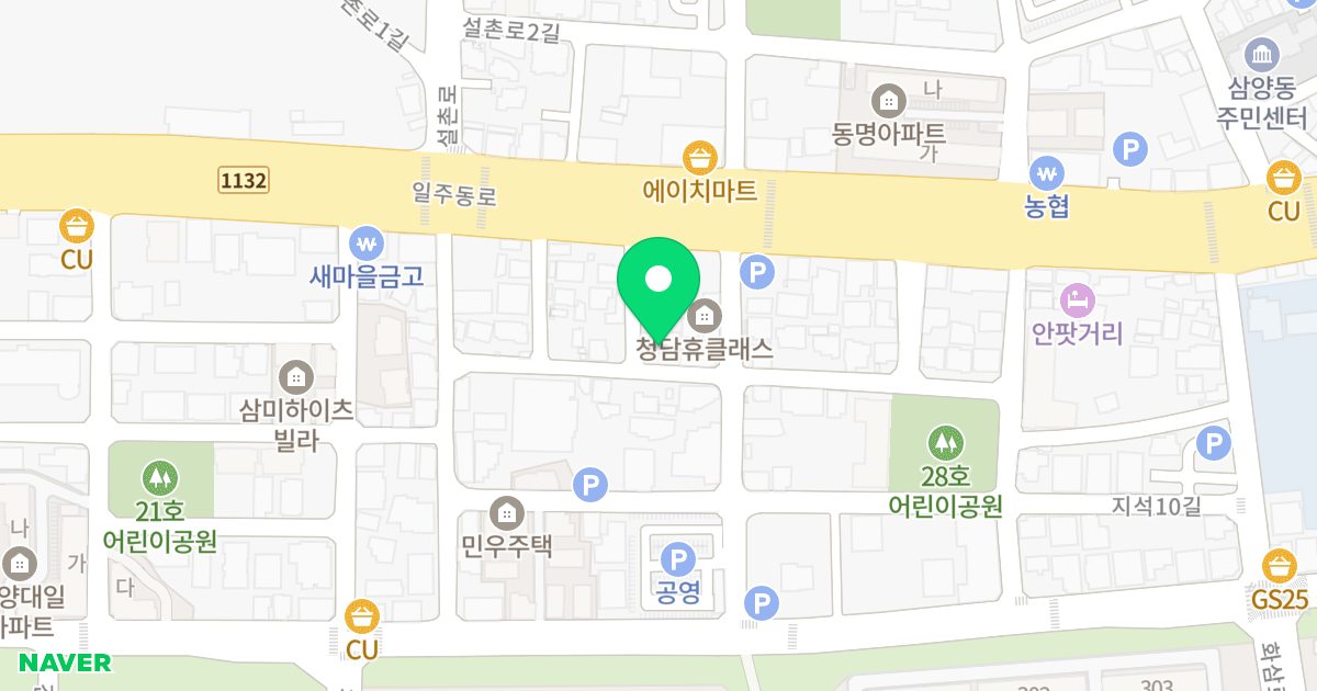 청담휴클래스2 위치 지도 - 제주특별자치도 제주시 일주동로 350-5