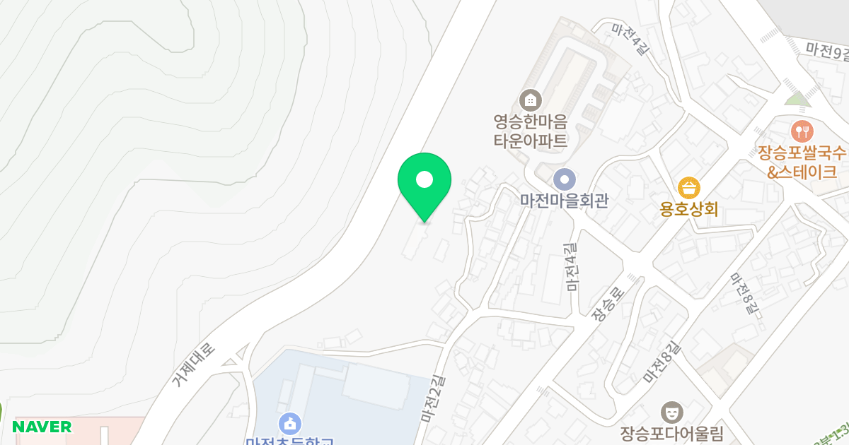 한일오피스텔 위치 지도 - 경상남도 거제시 거제대로 3000