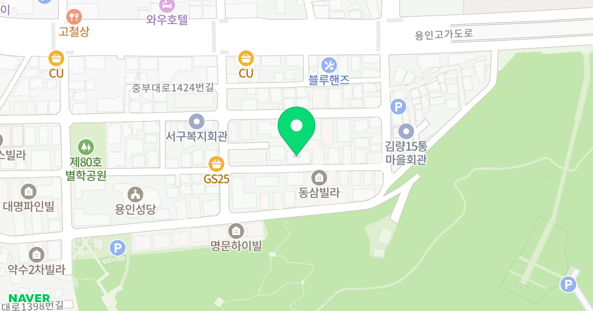(352-17) 위치 지도 - 경기도 용인시 처인구 중부대로1424번길 11-13