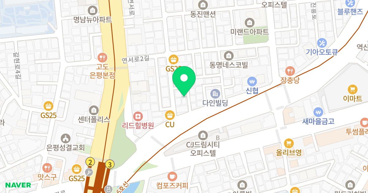 도시의빛 위치 지도 - 서울특별시 은평구 진흥로 15-3