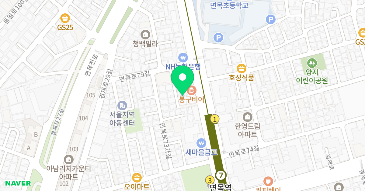 토이빌 위치 지도 - 서울특별시 중랑구 면목로 421-10