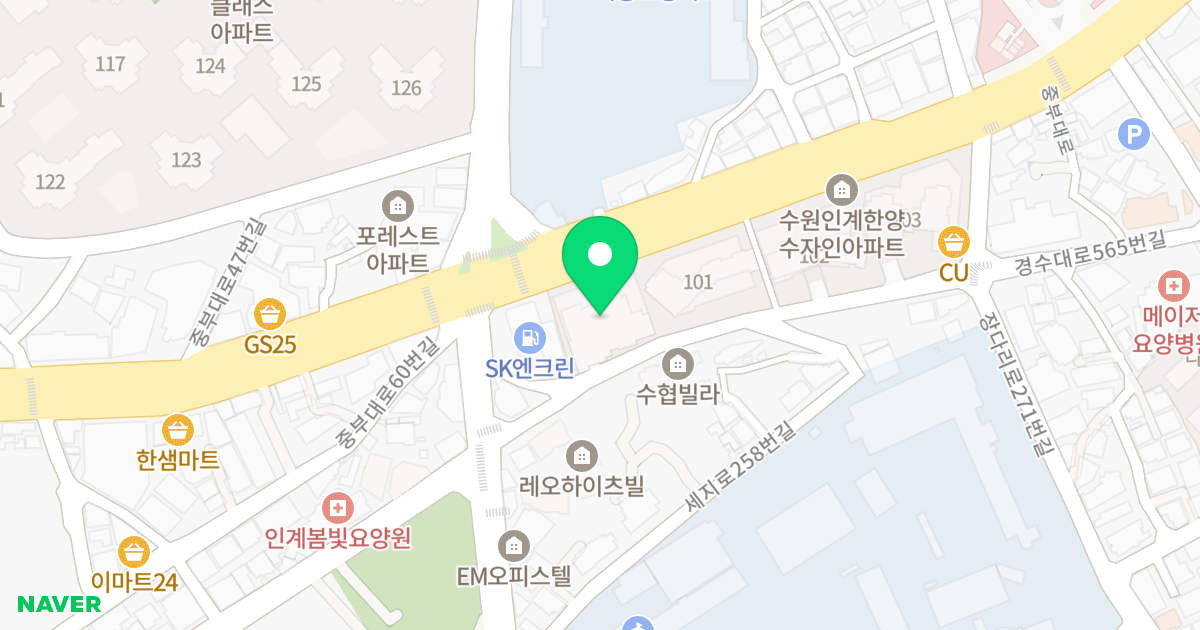 영평엘리시움 위치 지도 - 경기도 수원시 팔달구 중부대로 68