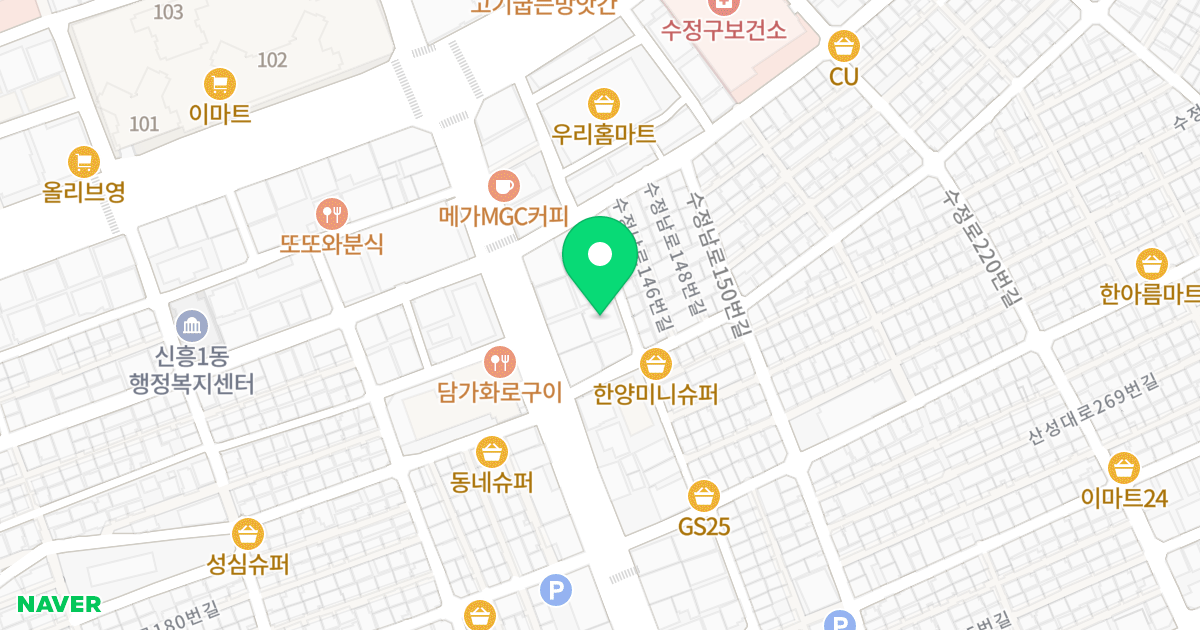 프라임시티 위치 지도 - 경기도 성남시 수정구 수정남로144번길 6