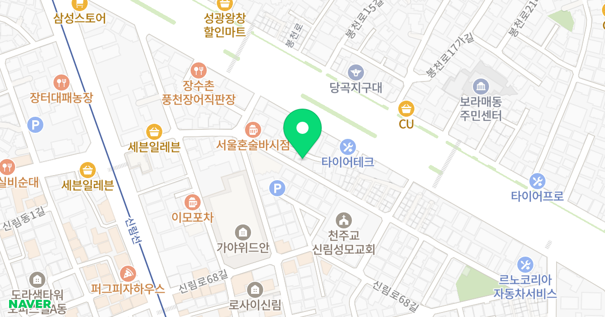 웨스턴 위치 지도 - 서울특별시 관악구 신림로70길 35