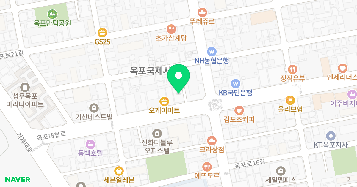 에이원오피스텔 위치 지도 - 경상남도 거제시 옥포대첩로 25