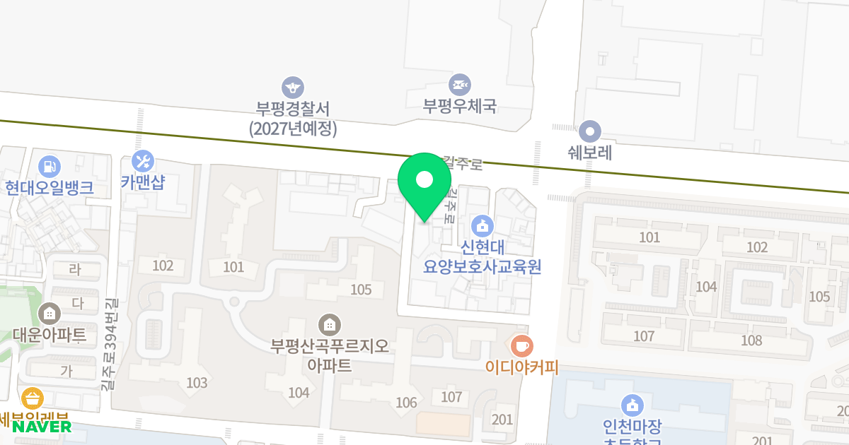 THE LINE 위치 지도 - 인천광역시 부평구 길주로 414-3