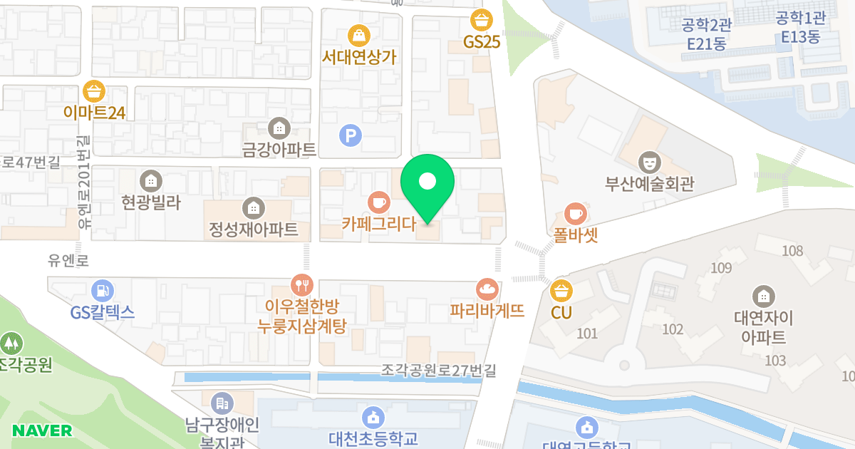 대박스카이 위치 지도 - 부산광역시 남구 유엔로 223